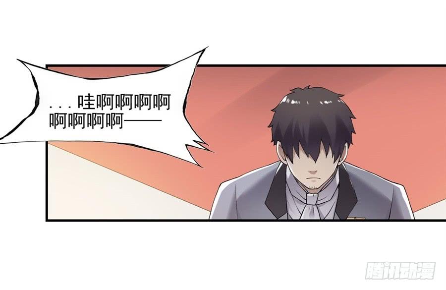 第一百五十话(1/2)-第151话