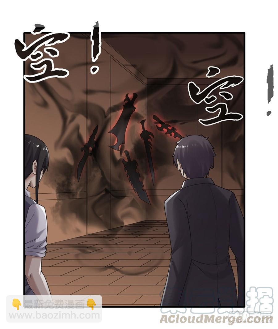 第一百五十二话(1/2)-第153话