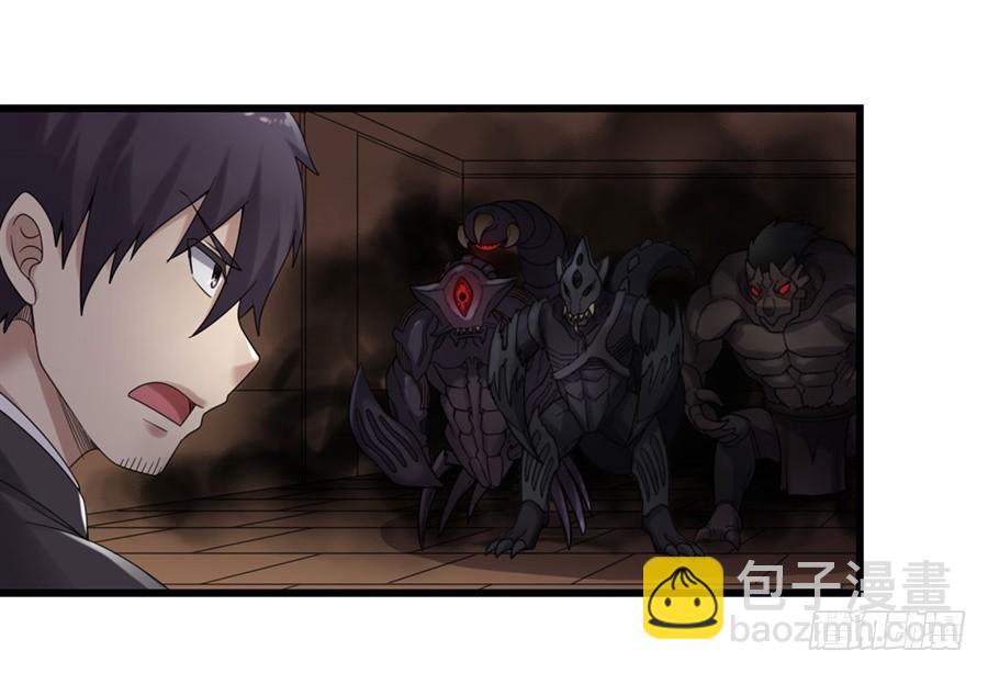 第一百五十二话(1/2)-第153话