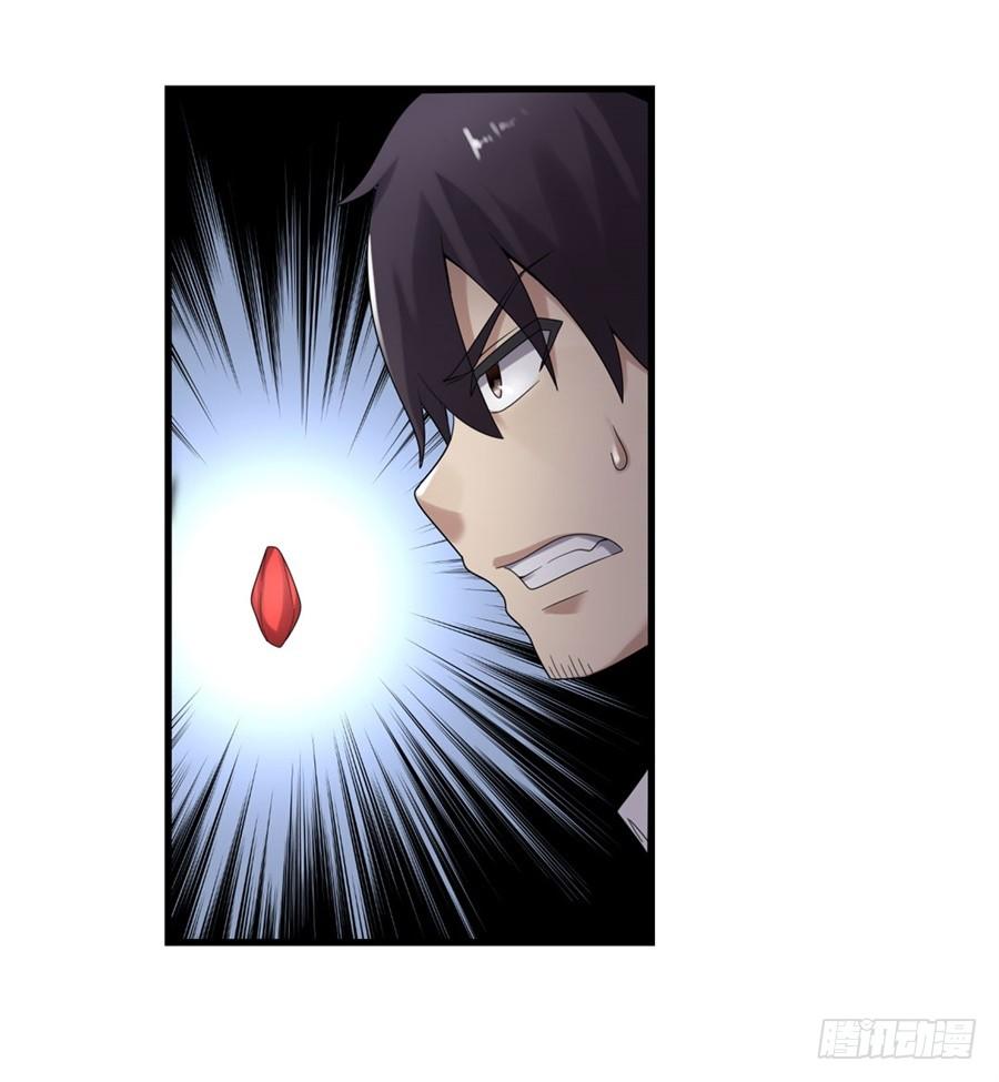 第一百五十二话(1/2)-第153话