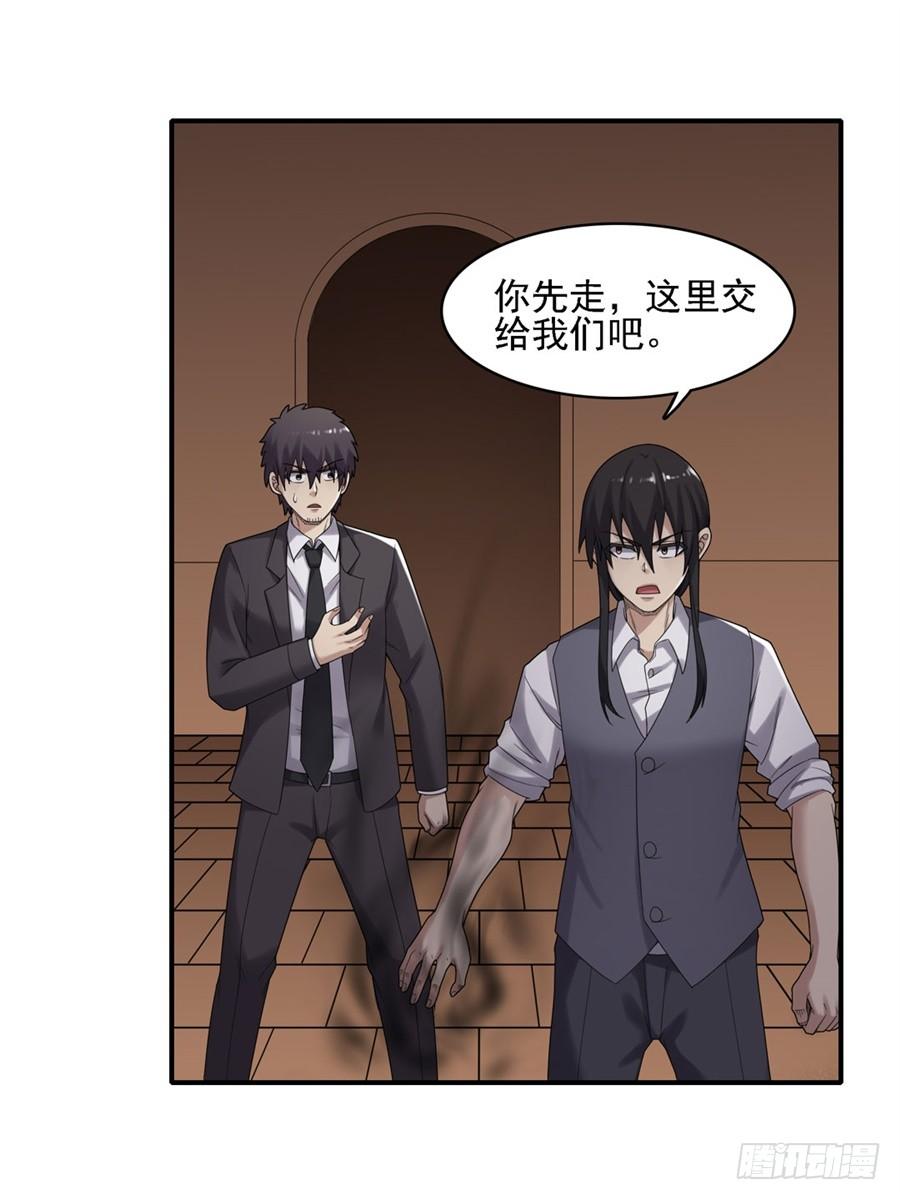 第一百五十二话(1/2)-第153话