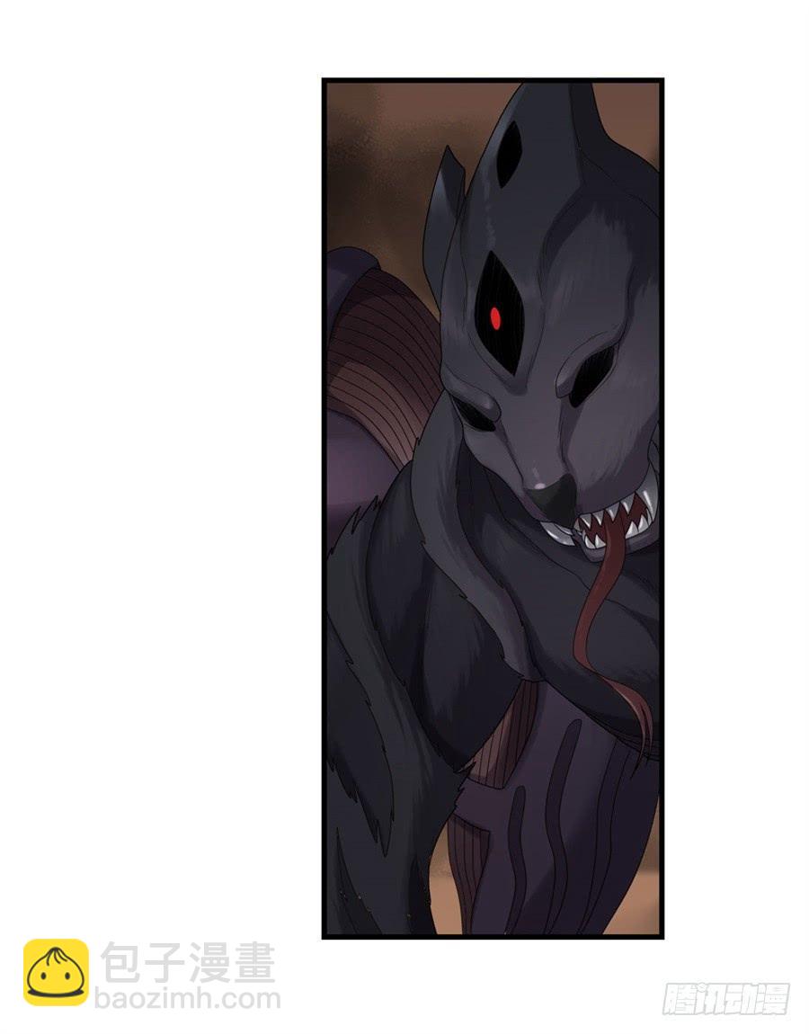 第一百五十二话(1/2)-第153话