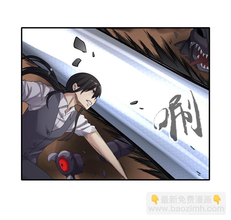 第一百五十二话(1/2)-第153话