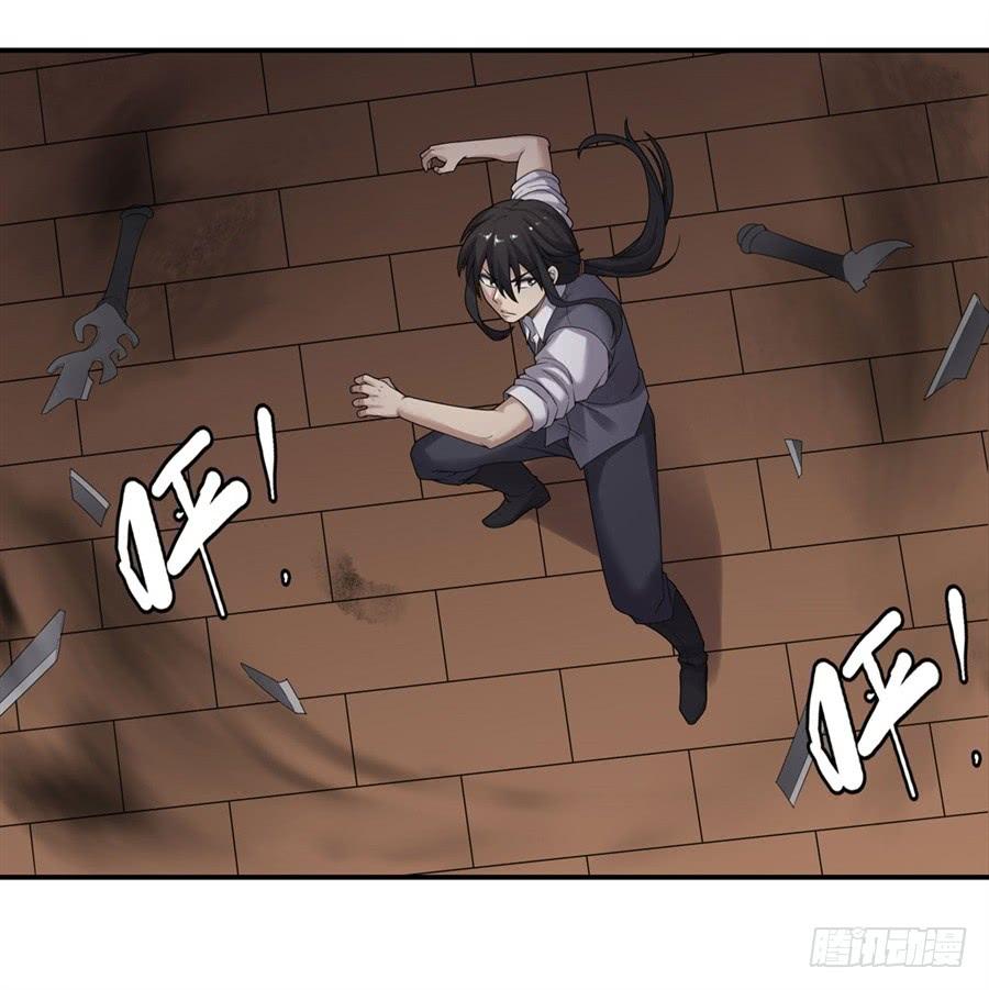 第一百五十二话(1/2)-第153话