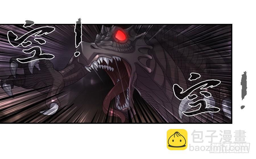 第一百五十二话(1/2)-第153话