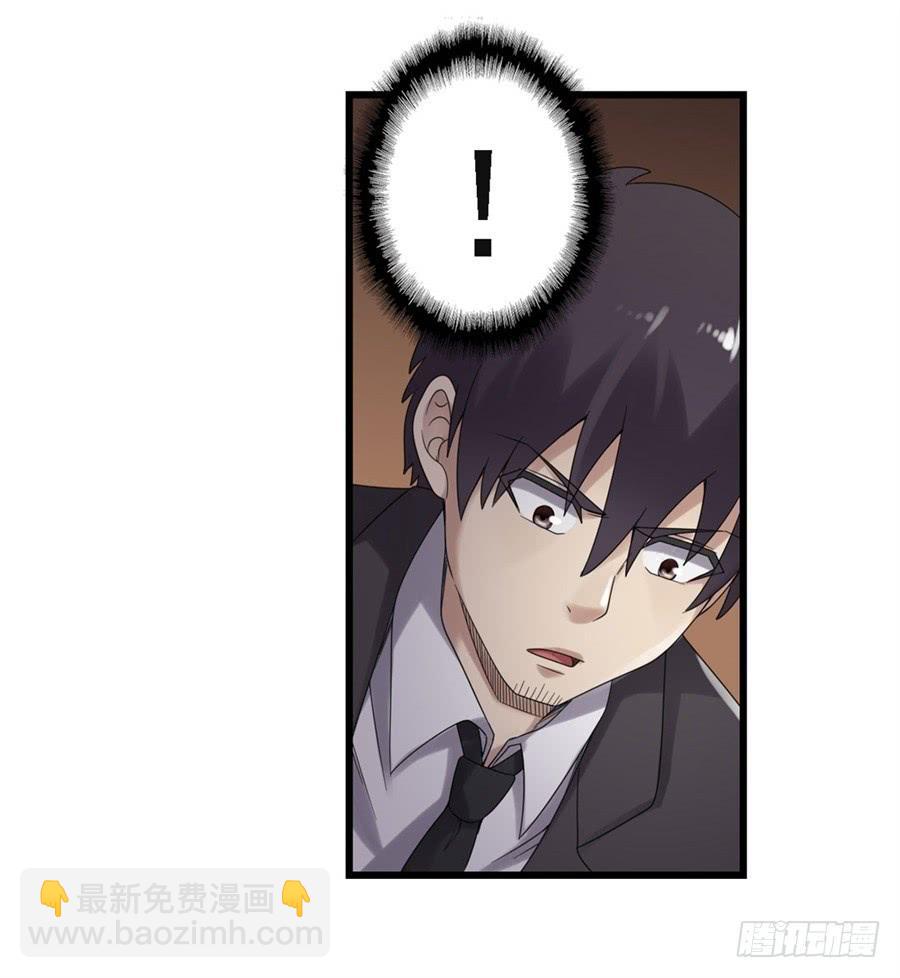 第一百五十二话(1/2)-第153话