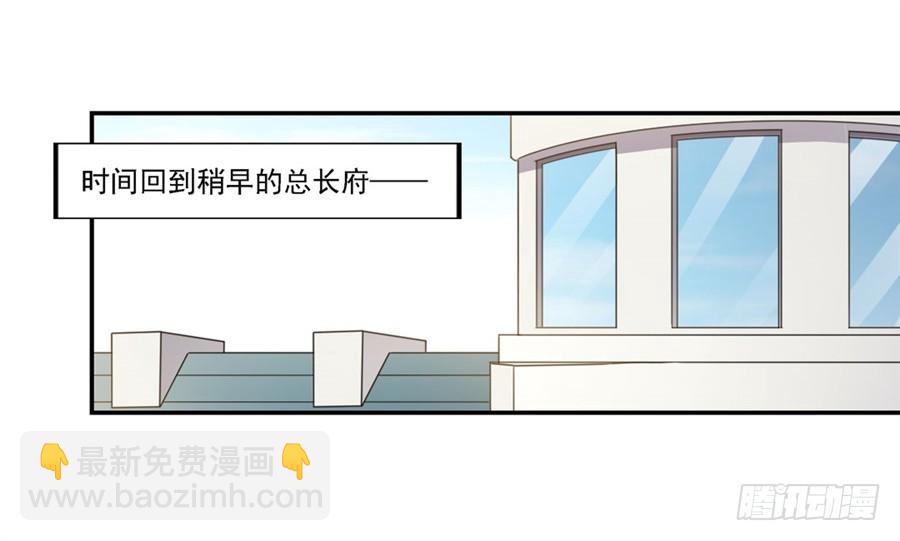 第一百五十二话(1/2)-第153话