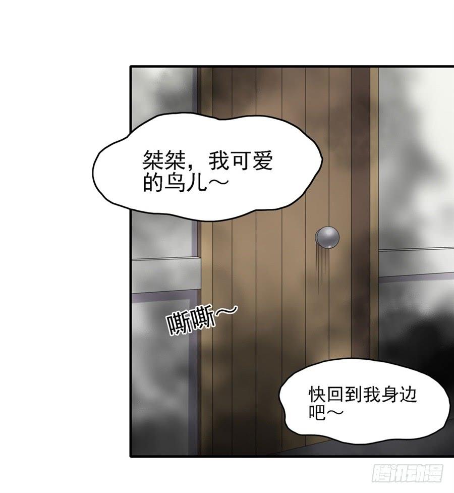 第一百五十二话(1/2)-第153话