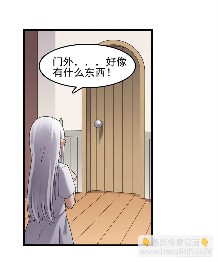 第一百五十二话(1/2)-第153话