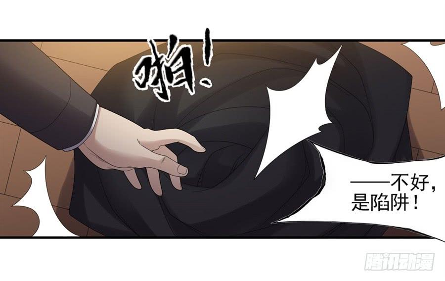 第一百五十二话(1/2)-第153话