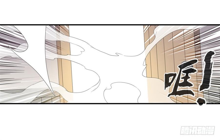 第一百五十二话(1/2)-第153话