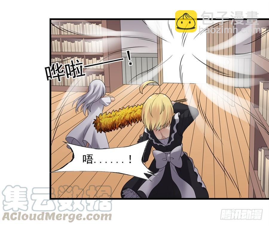 第一百五十二话(1/2)-第153话