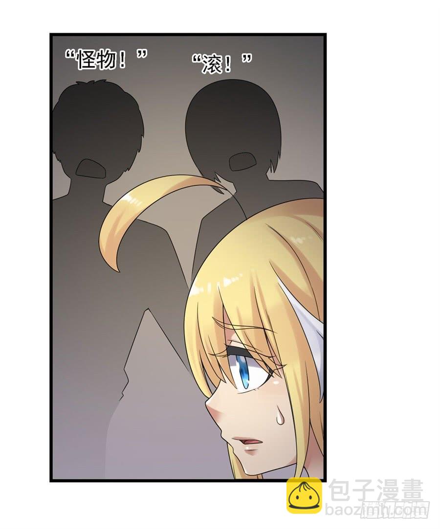 第一百五十二话(1/2)-第153话