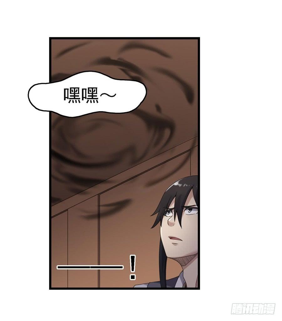 第一百五十二话(1/2)-第153话