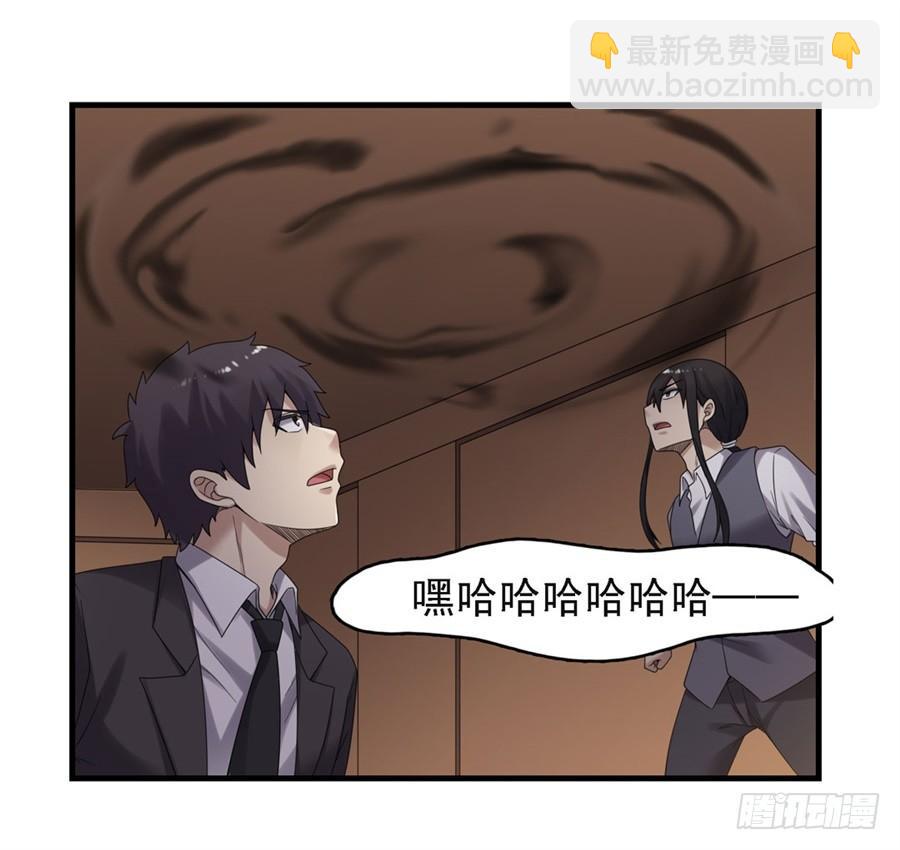 第一百五十二话(1/2)-第153话