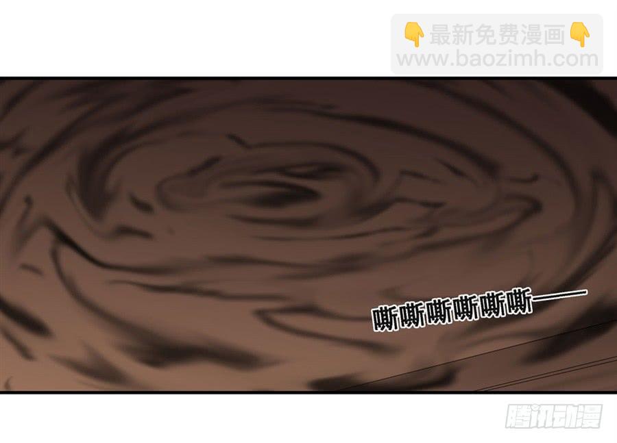 第一百五十二话(1/2)-第153话