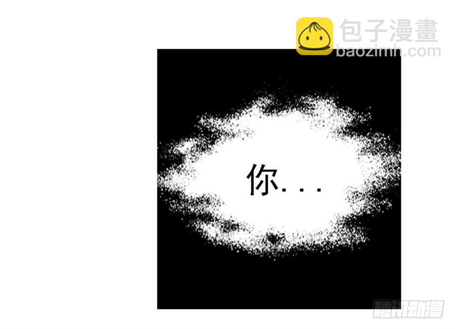 第一百五十四话(1/2)-第155话