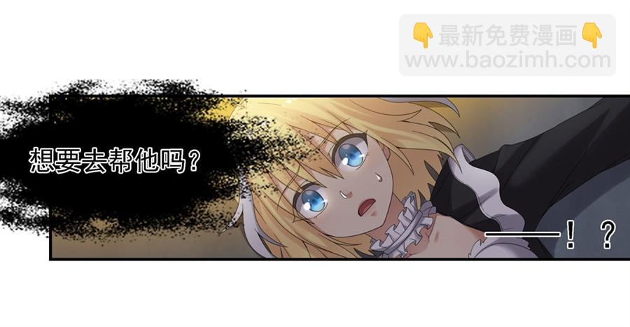 第一百五十四话(1/2)-第155话