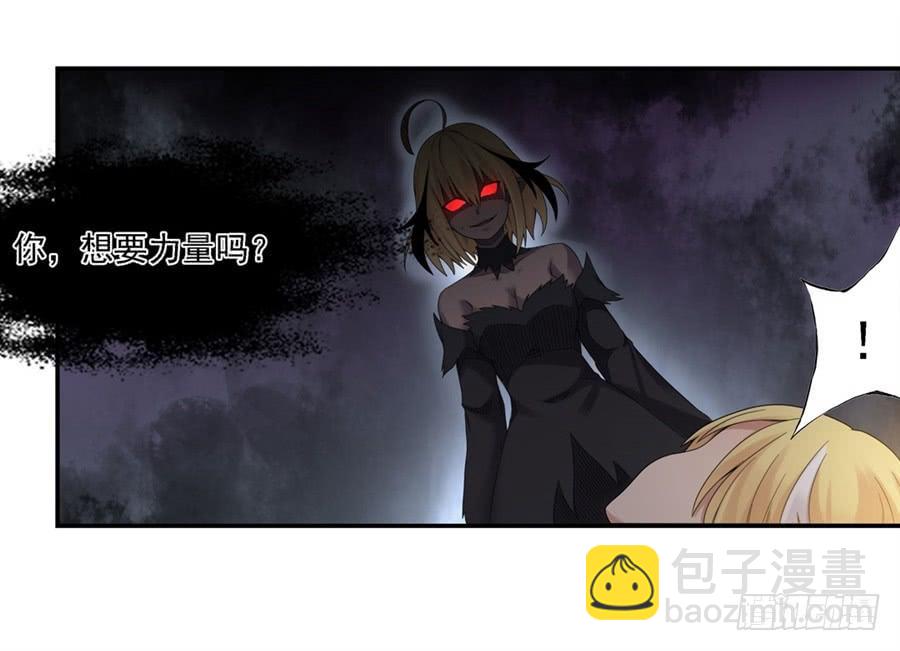 第一百五十四话(1/2)-第155话