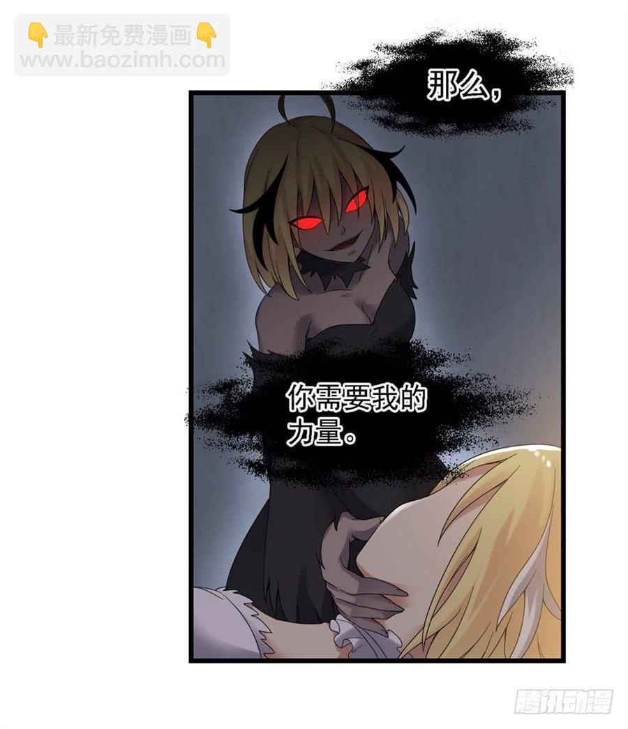 第一百五十四话(1/2)-第155话