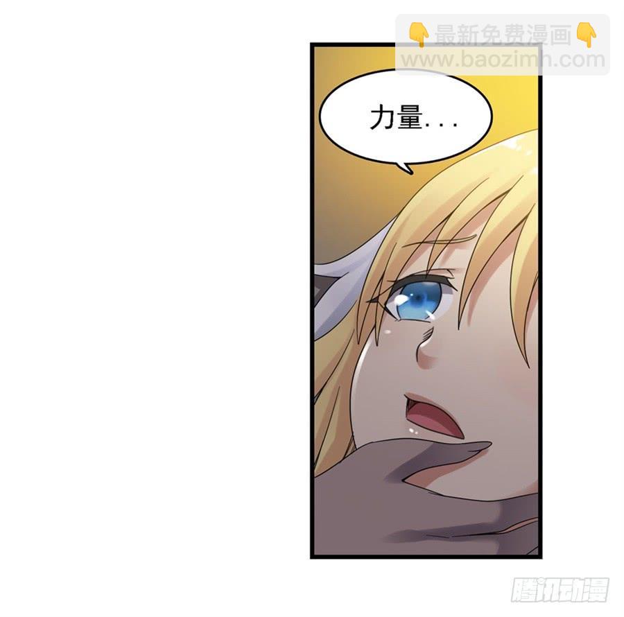 第一百五十四话(1/2)-第155话