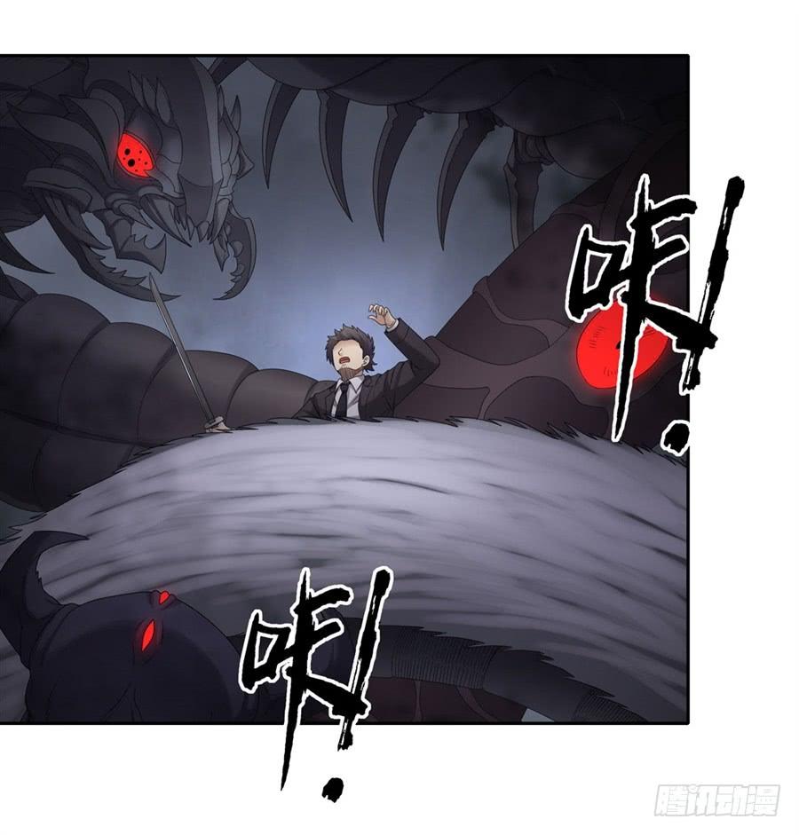 第一百五十四话(1/2)-第155话