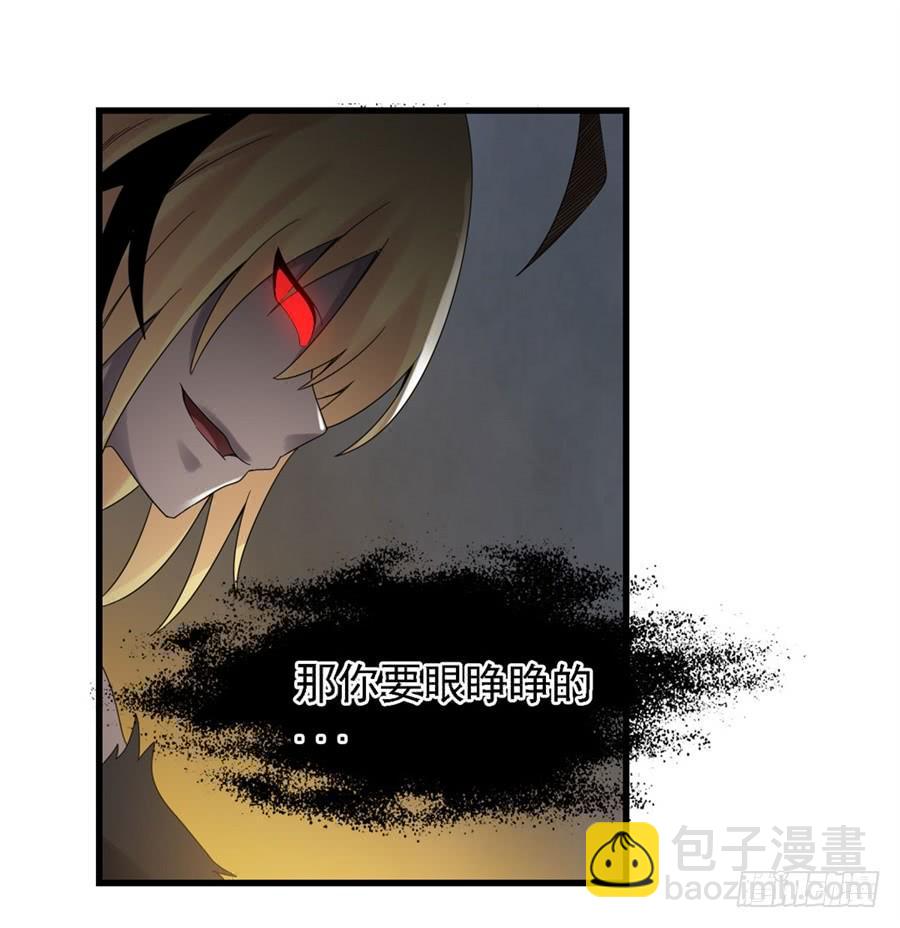 第一百五十四话(1/2)-第155话