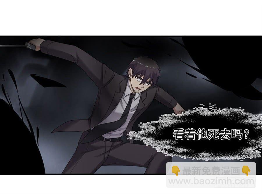 第一百五十四话(1/2)-第155话