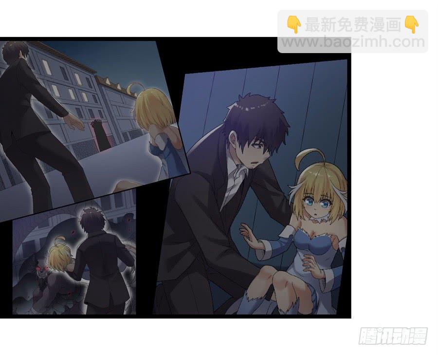 第一百五十四话(1/2)-第155话