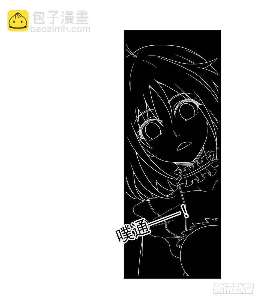 第一百五十四话(1/2)-第155话