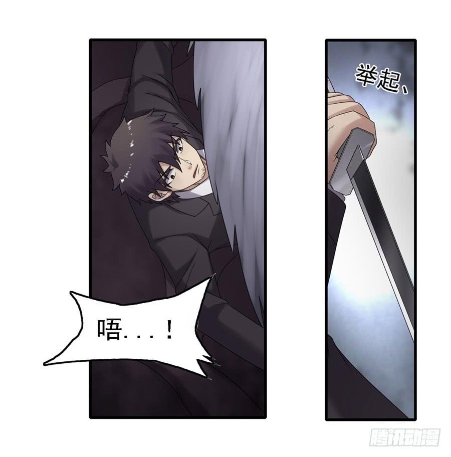 第一百五十四话(1/2)-第155话