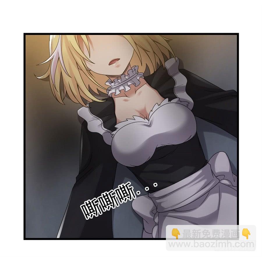 第一百五十四话(1/2)-第155话