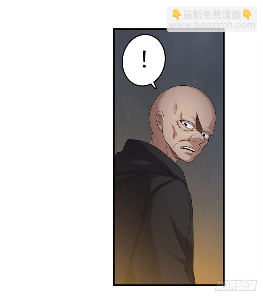 第一百五十四话(1/2)-第155话