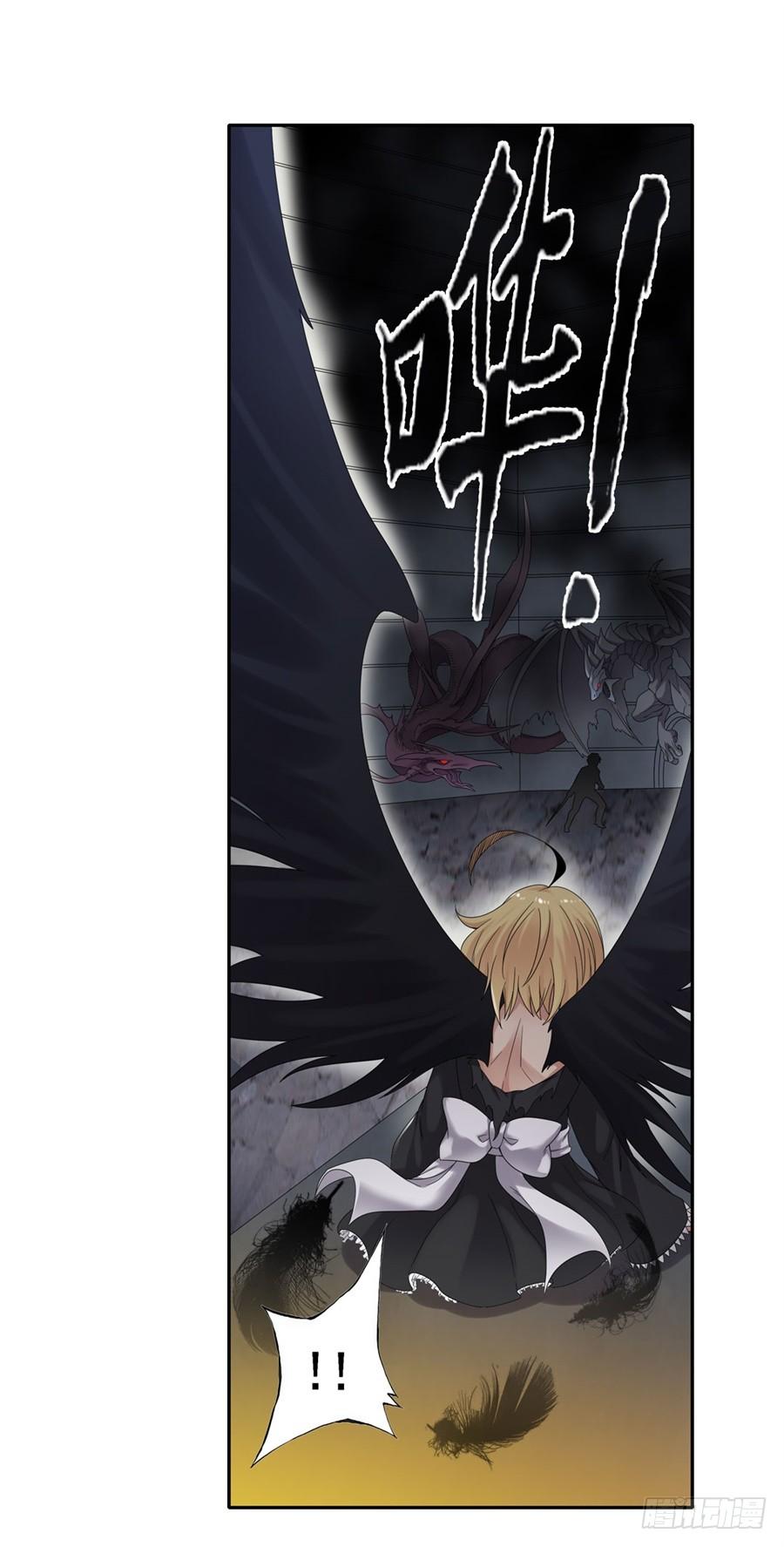 第一百五十四话(1/2)-第155话