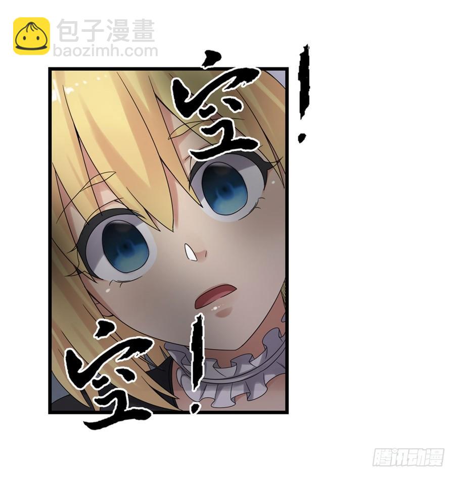 第一百五十四话(1/2)-第155话