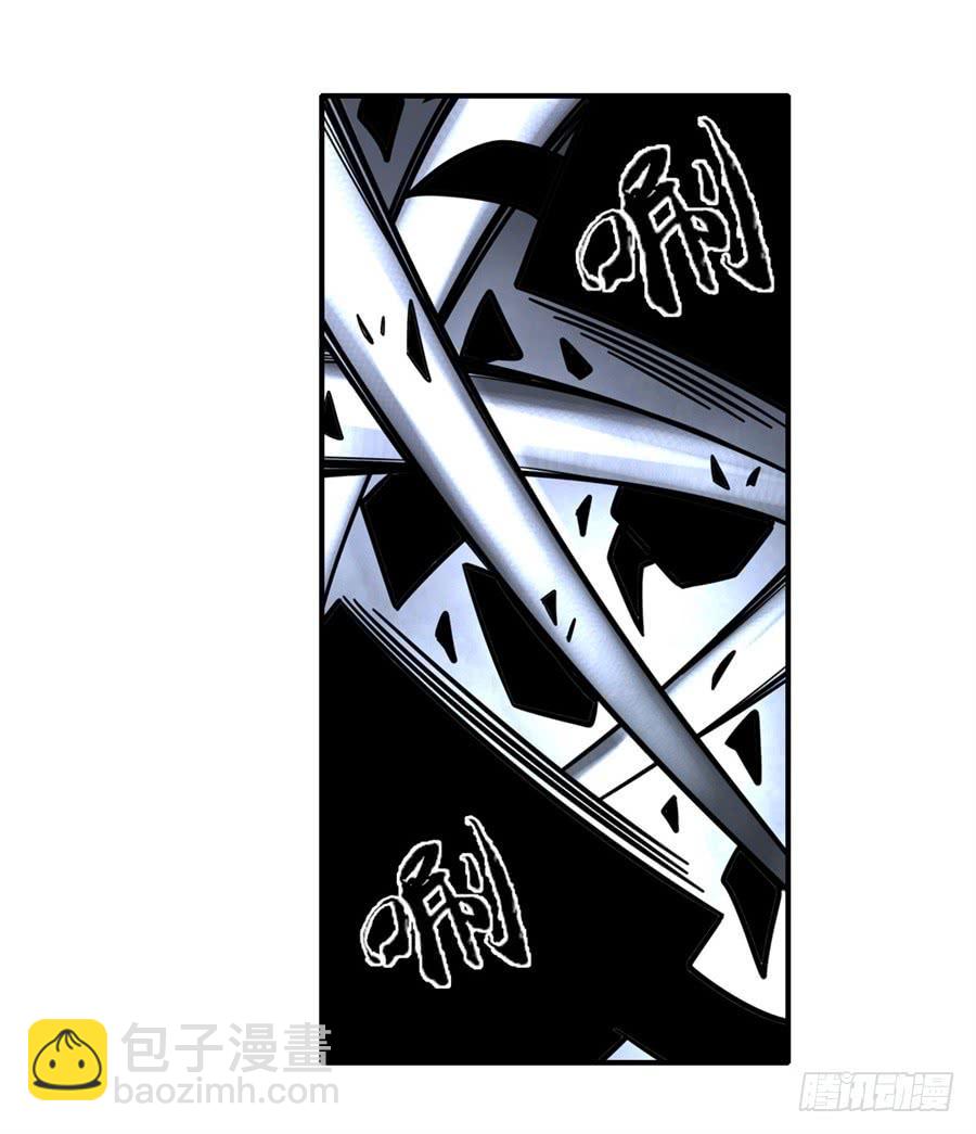 第一百五十四话(1/2)-第155话