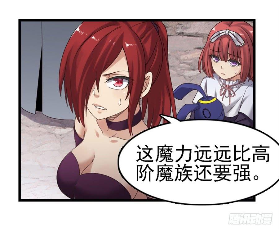 第一百五十四话(1/2)-第155话