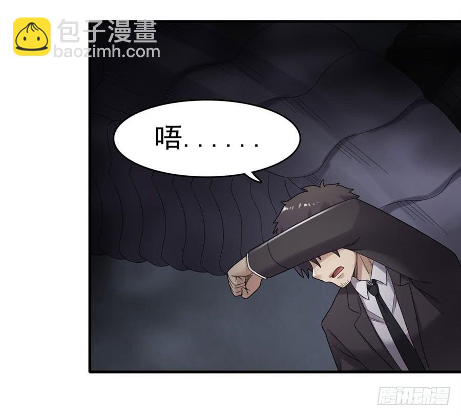 第一百五十四话(1/2)-第155话