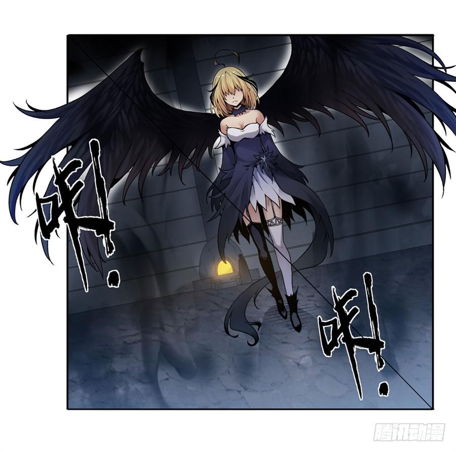 第一百五十四话(1/2)-第155话