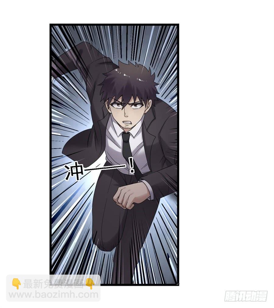 第一百五十四话(1/2)-第155话