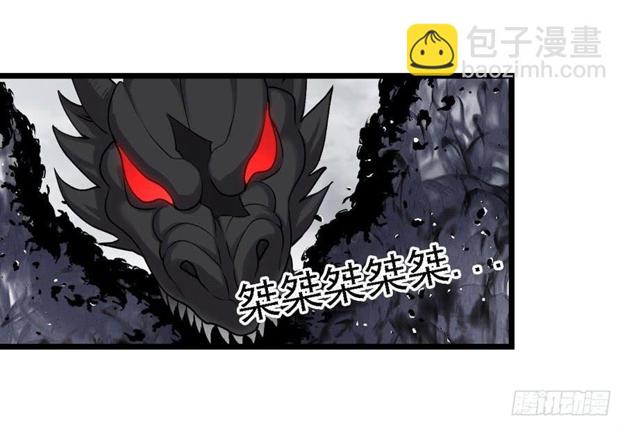 第一百五十六话(1/2)-第157话