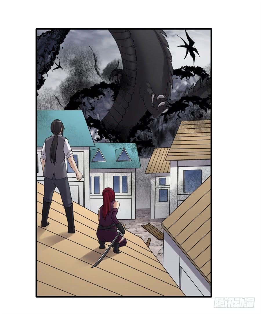 第一百五十六话(1/2)-第157话