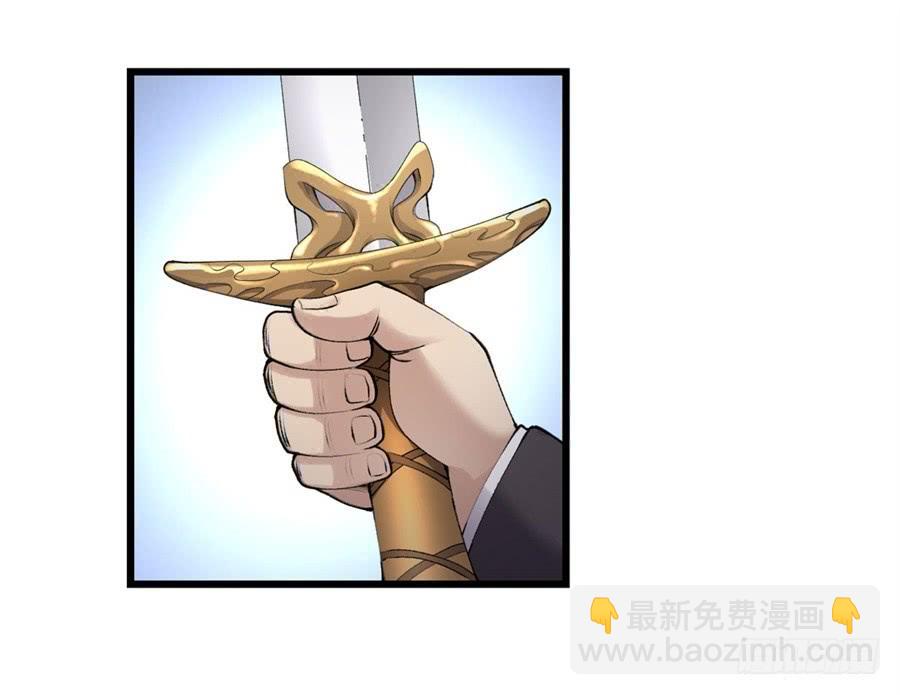 第一百五十六话(1/2)-第157话