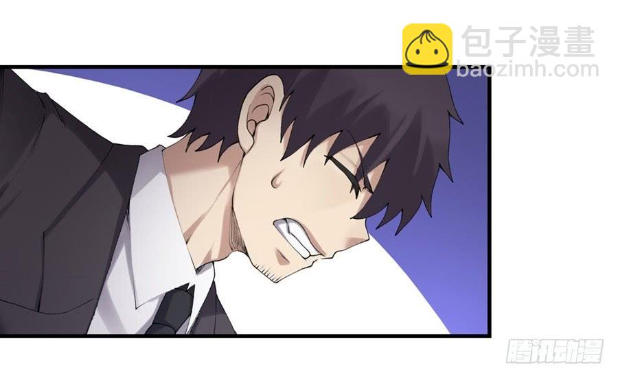 第一百五十六话(1/2)-第157话