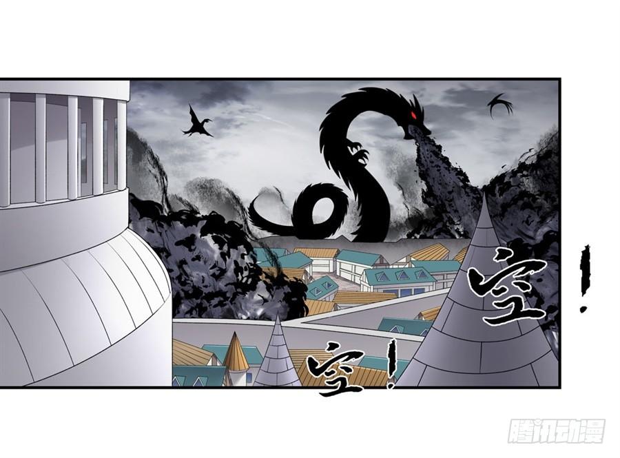 第一百五十六话(1/2)-第157话