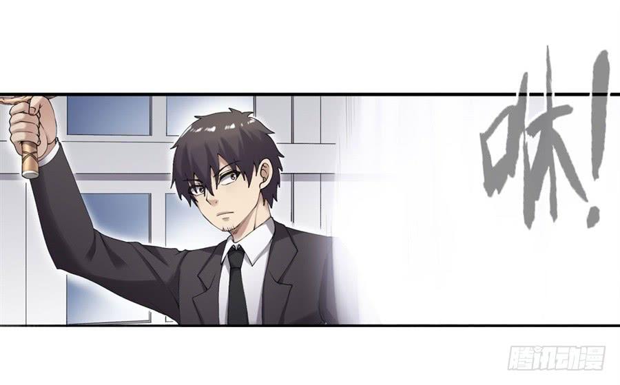 第一百五十六话(1/2)-第157话