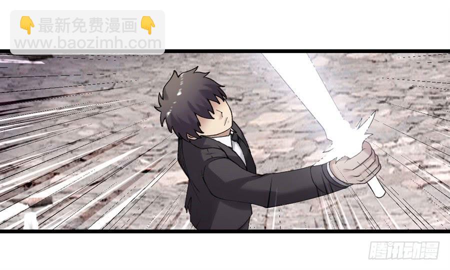 第一百五十六话(1/2)-第157话