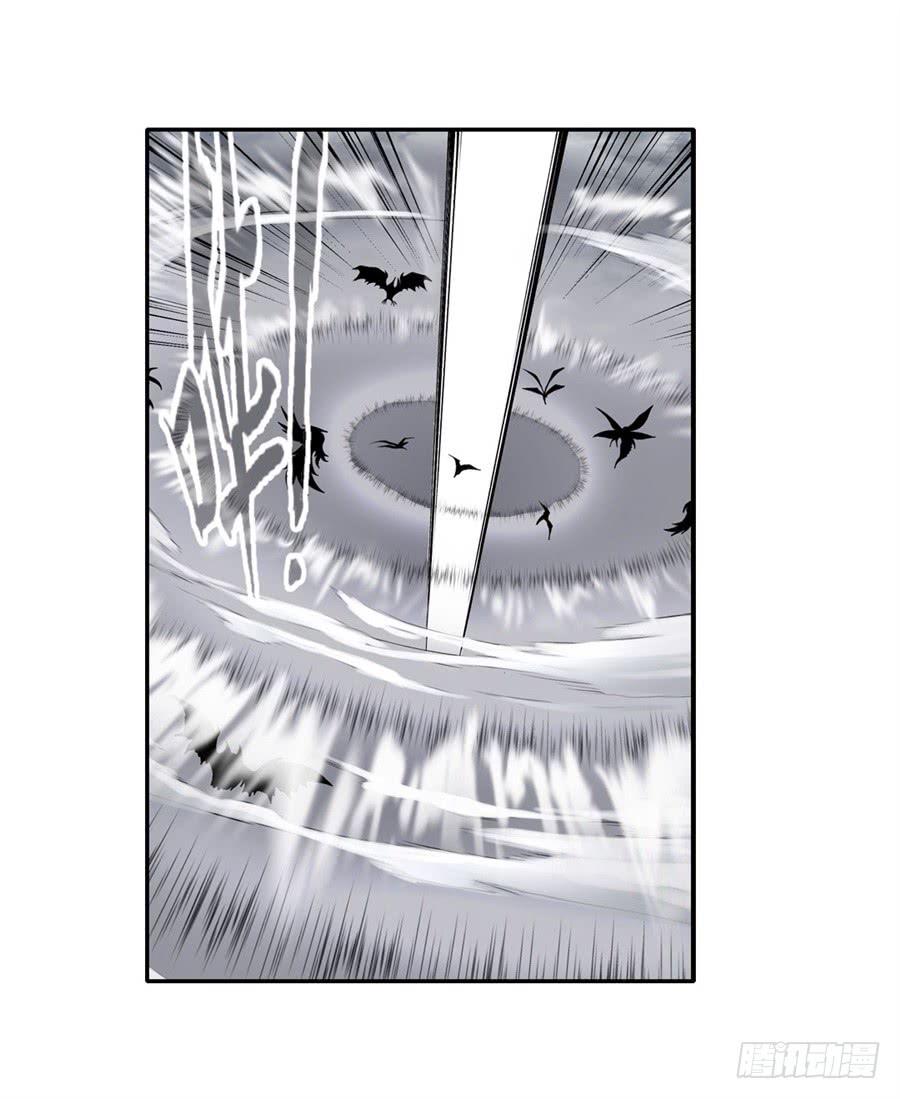 第一百五十六话(1/2)-第157话