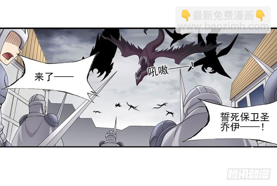 第一百五十六话(1/2)-第157话