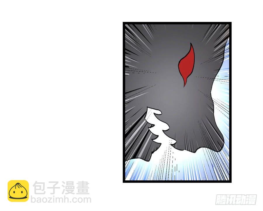 第一百五十六话(1/2)-第157话